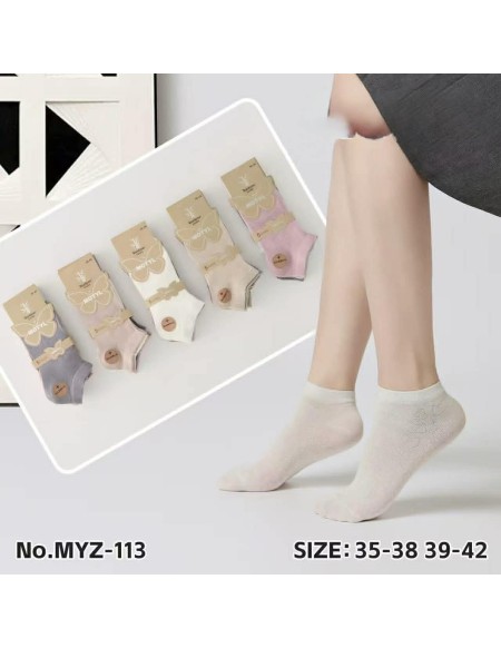 Skarpetki Stopki Damskie Bambusowe Perfumowane  35-42 MYZ-113