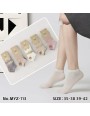 Skarpetki Stopki Damskie Bambusowe Perfumowane  35-42 MYZ-113