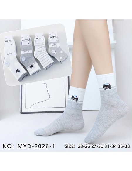 Skarpety Zwykły Dziecięce 23-38 MYD-2026-1
