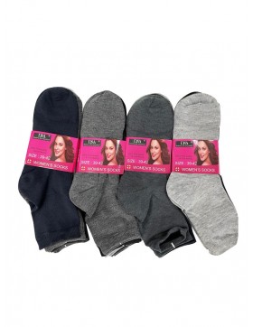 Skarpety Damskie Zwykły  RW-10