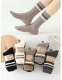 Skarpety Damskie Angora z Wełną Zimowe Thermo 35-42 BDP8-22