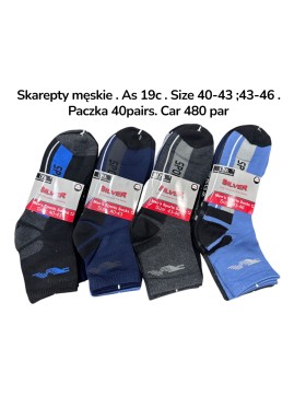 Skarpety Sportowe Męskie AS19