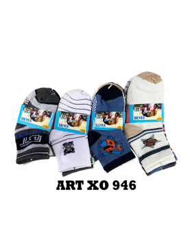 SKARPETY CHŁOPIĘCE XO946