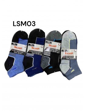 SKARPETY STOPKI MĘSKIE SILVER LSM03