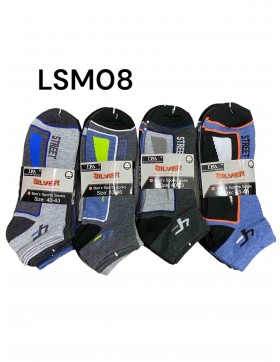 SKARPETY STOPKI MĘSKIE PREMIUM BAWEŁNIANE   LSM-08