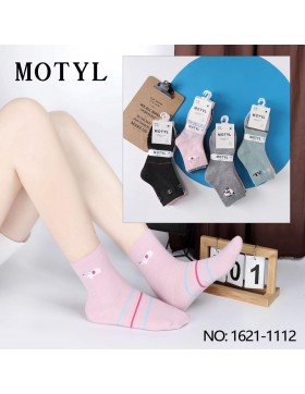 SKARPETY BAWEŁNIANE DZIEWCZĘCE 1621-1112