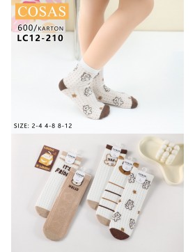 Skarpety Dziewczęce Bawełniane 2lata-12lat LC12-210