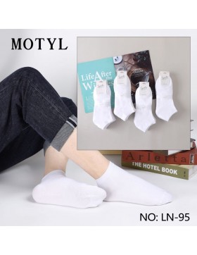 Stopki Męskie Bawełniane LN-95