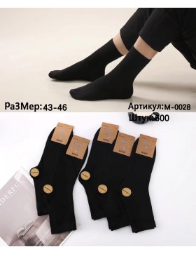 Skarpetki Męskie Zwykły Bambusowe prenium MYZ-17