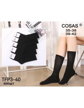 Skarpetki Damskie Zwykły Bawełniane  TFP3-40