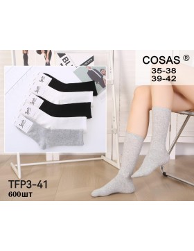 Skarpetki Damskie Zwykły Bawełniane  TFP3-41