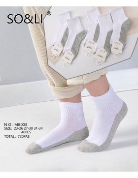 Skarpety Dziecięce Bawełniane MB003