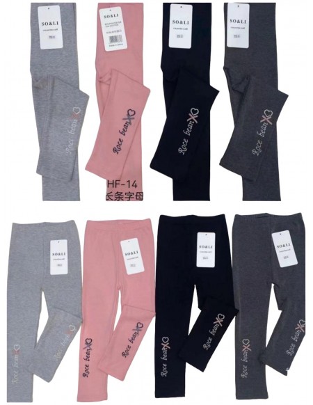 Legginsy Dziewczęce bawełniane size 60cm-80cm ZHF-014