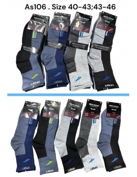 SKARPETY SPORTOWE MĘSKIE N0: AS106