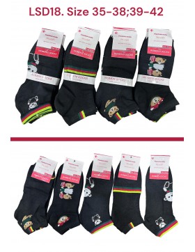 Stopki Damskie Bawełniane LSD18