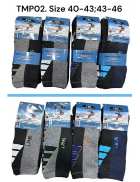 Skarpety Themro Meskie Podkolanówki N0: TMP02