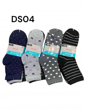 Skarpetki Damskie Zwykły Bawełniane N0: DS-04
