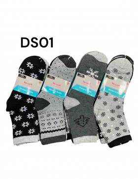 Skarpetki Damskie Zwykły Bawełniane N0: DS01
