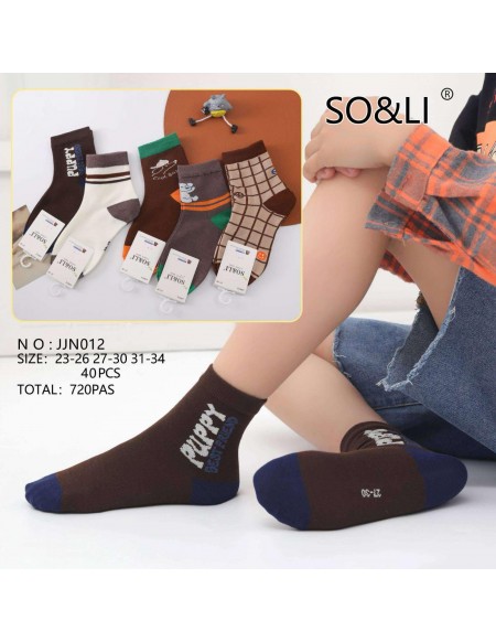 Skarpety Stopkie Młodzieżowe N0: JJN0012