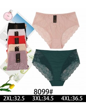 Majtki Damskie z Koronką Nadizi 2XL-4XL 8099