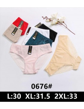 Majtki Damskie z Koronką Nadizi L-2XL 0676