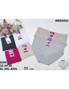 Majtki damskie bawełniane MEDOOSI XL-3XL no. 929