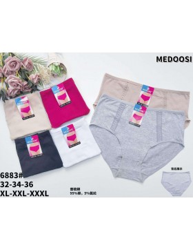 Majtki damskie bawełniane MEDOOSI XL-3XL no. 6883