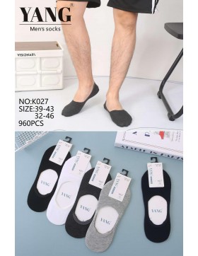 Skarpety Balerinki Męskie Bawełniane no:K027