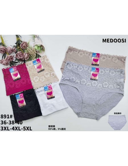 Majtki damskie duży bawełniane MEDOOSI 3XL-5XL N0: 891