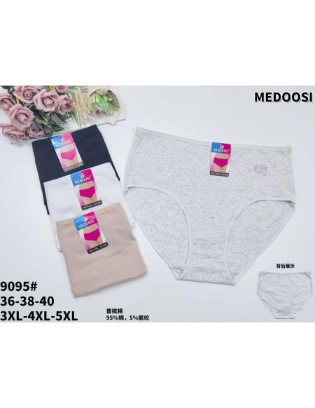 Majtki damskie duży bawełniane MEDOOSI 3XL-5XL N0: 9095