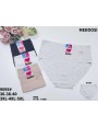 Majtki damskie duży bawełniane MEDOOSI 3XL-5XL N0: 9095