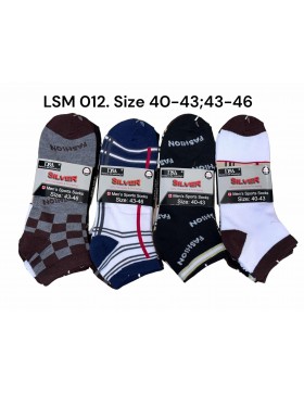 Skarpety Stopki Męskie LSM012