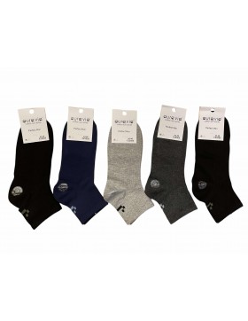 Skarpety Stopki 3/4 Męskie Bawełniane Aura.via FD2505