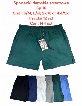 copy of Spodenki Damskie Strzeczowe SP0116