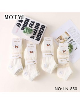 Stopki Damskie Bawełniane LN-850