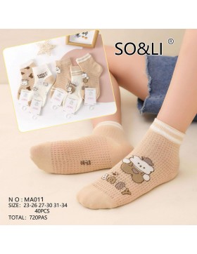 Skarpety Stopkie Bawełniane Dziecięce 23-34 N0: MA011