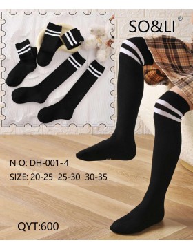 Skarpety Podkolanowki Bawełniane Dziecięce 20-35 N0: DH-001-4