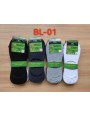 Skarpety Balerinki Damskie Bambusowe z Siliconem BL01