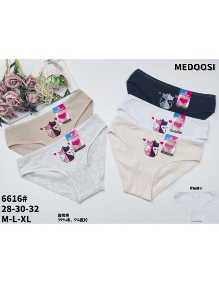 Majtki damskie bawełniane MEDOOSI M-XL no. 6616