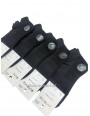 Stopki Damskie Premium Bawełniane  ND1026