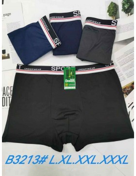 Bokserki męskie bambusowe L-3XL B3213