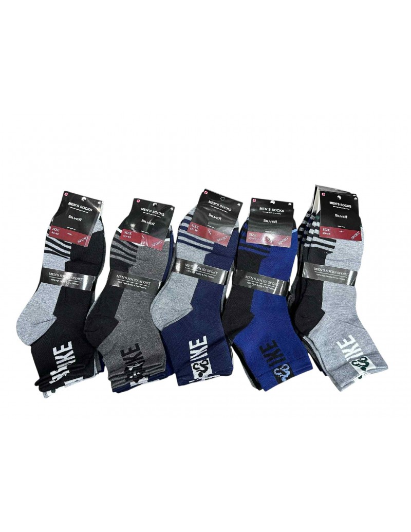 Skarpety Sportowe Męskie N0: AS120