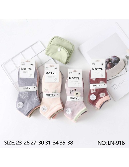 Skarpety Stopkie Dziewczęce 23-38 no.LN-916