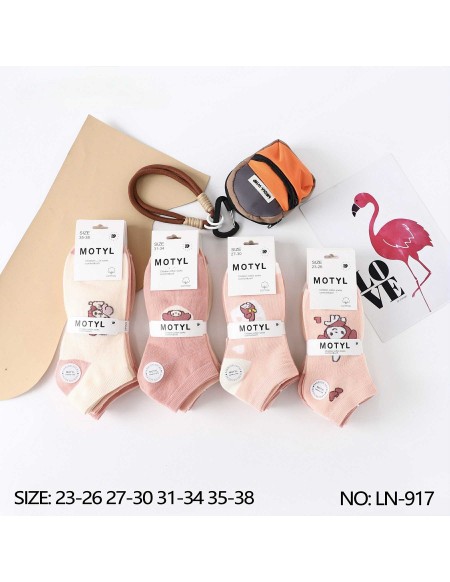 Skarpety Stopkie Dziewczęce 23-38 no.LN-917