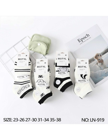 Skarpety Stopkie Dzieczęce 23-38 no.LN-919