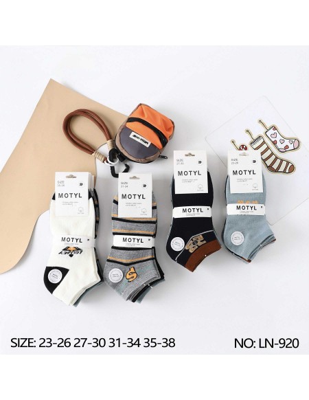 Skarpety Stopkie Chłopięce 23-38 no.LN-920