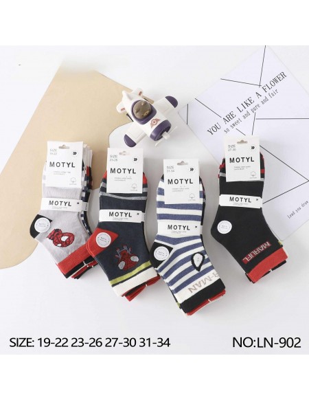 Skarpety Zwykły Dziecięce 23-38 no.LN-902