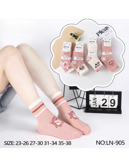 Skarpety Zwykły Dziecięce 23-38 no.LN-905