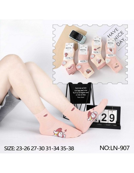 Skarpety Zwykły Dziecięce 23-38 no.LN-907