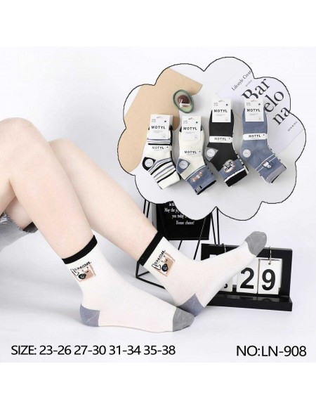 Skarpety Zwykły Dziecięce 23-38 no.LN-908